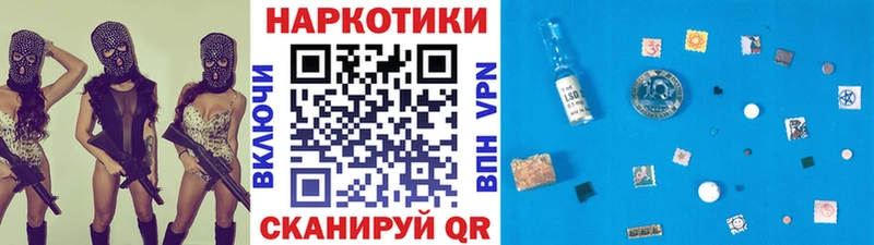 Какие есть наркотики Мещовск КОКАИН МЕФ А ПВП Гашиш