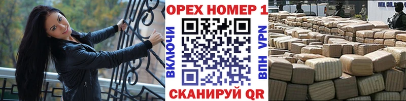 где найти наркотики  Мещовск  Cocaine Перу 