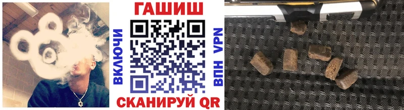 маркетплейс какой сайт  Мещовск  ГАШИШ Ice-O-Lator  как найти закладки 