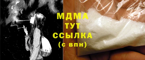 первитин Коряжма