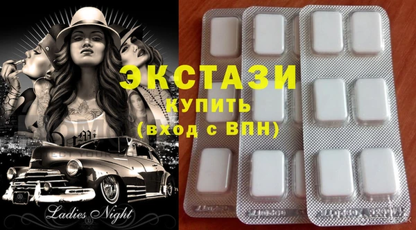 первитин Коряжма