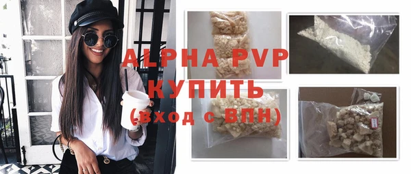 меф VHQ Корсаков