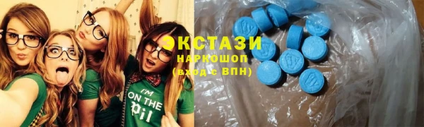 первитин Коряжма