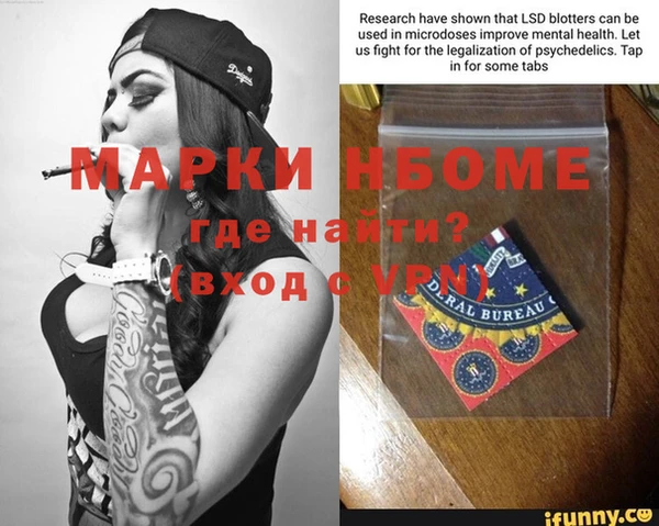 тгк Козельск