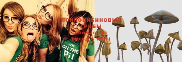меф VHQ Корсаков