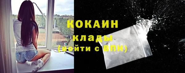 меф VHQ Корсаков