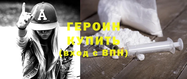 mdma Костерёво