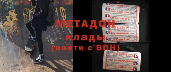 эйфоретик Кодинск