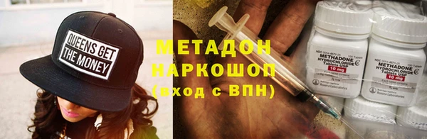 mdma Костерёво