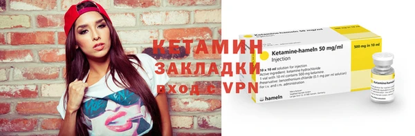 mdma Костерёво