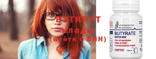 первитин Коряжма
