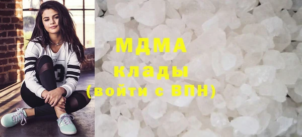 первитин Коряжма