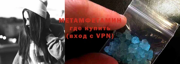 mdma Костерёво