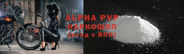 меф VHQ Корсаков