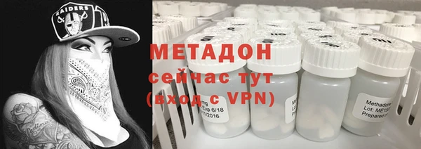 меф VHQ Корсаков