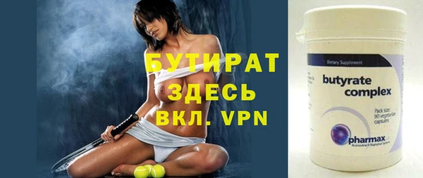 первитин Коряжма