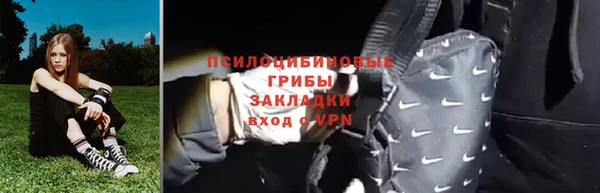 меф VHQ Корсаков
