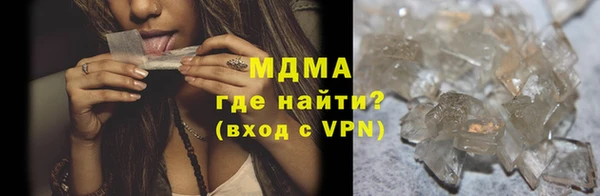 mdma Костерёво