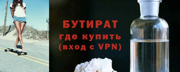 первитин Коряжма