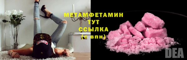 mdma Костерёво