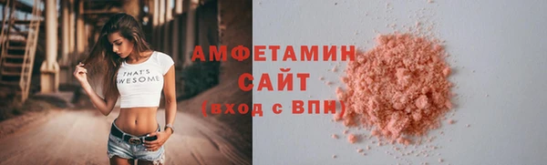 mdma Костерёво