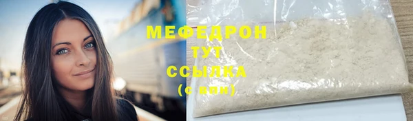 первитин Коряжма