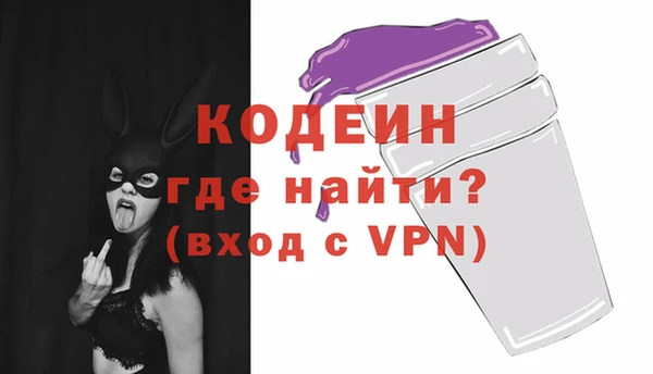 mdma Костерёво