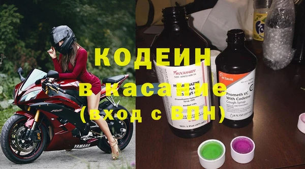 меф VHQ Корсаков