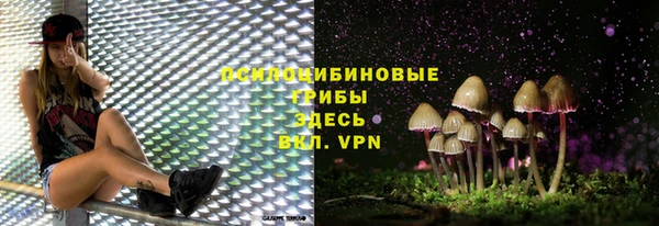 меф VHQ Корсаков