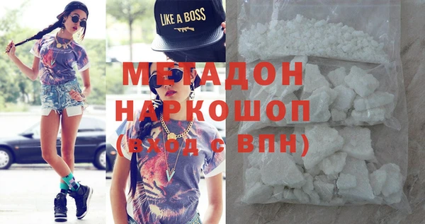 первитин Коряжма