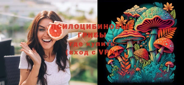 меф VHQ Корсаков