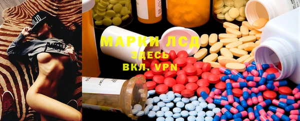 mdma Костерёво