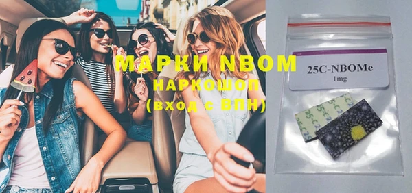mdma Костерёво