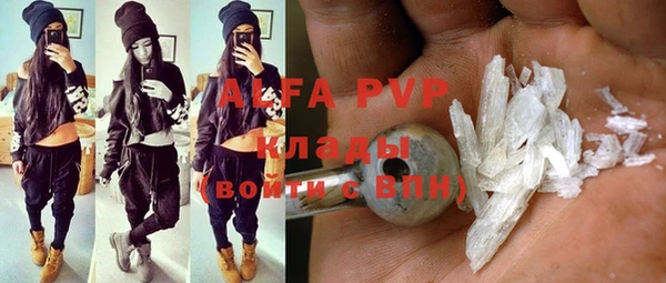 mdma Костерёво
