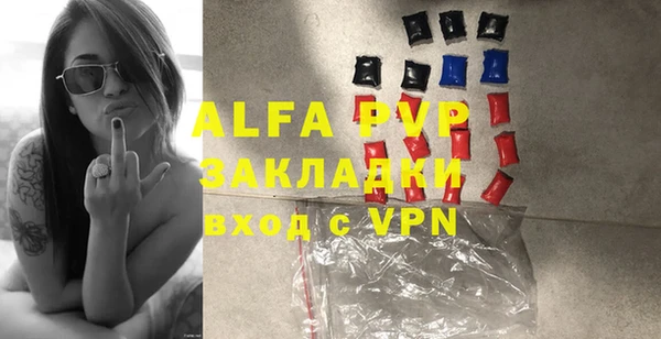 mdma Костерёво