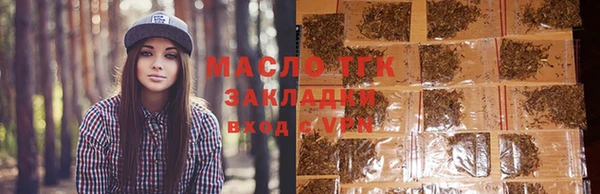 mdma Костерёво