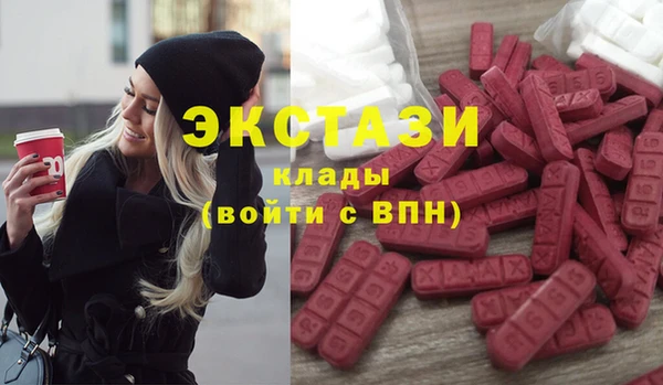 mdma Костерёво