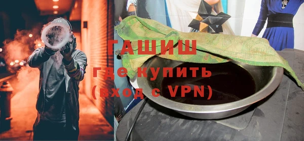 меф VHQ Корсаков