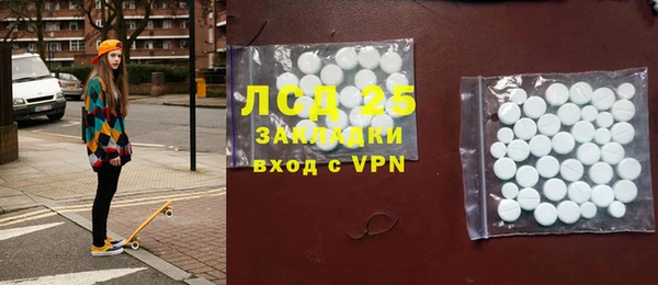 первитин Коряжма