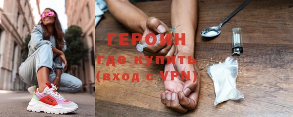 меф VHQ Корсаков