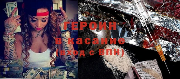 бошки Козловка