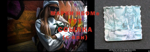 mdma Костерёво