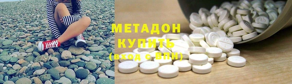 первитин Коряжма