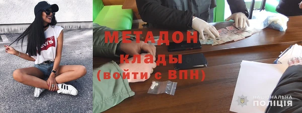 меф VHQ Корсаков