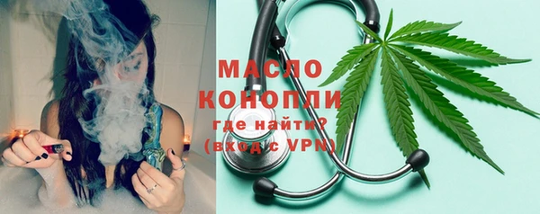 mdma Костерёво