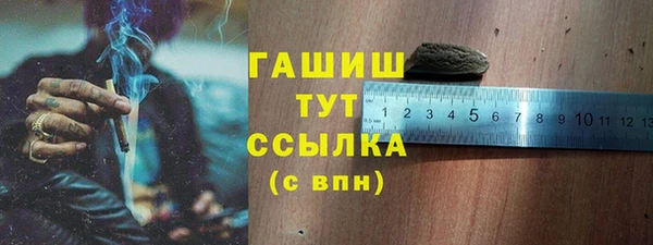 меф VHQ Корсаков