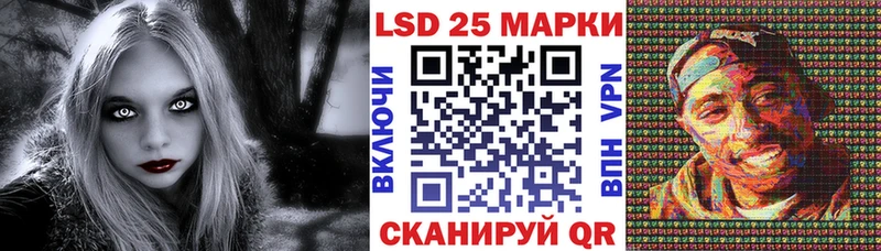 mega как войти  Мещовск  Марки N-bome 1,8мг 
